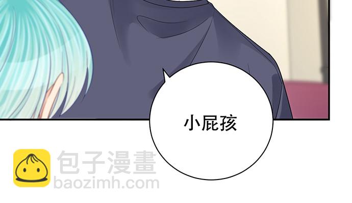 270.传话筒175