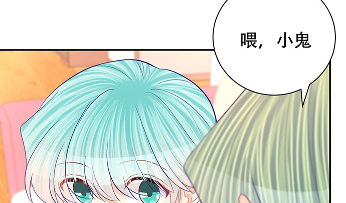 270.传话筒178