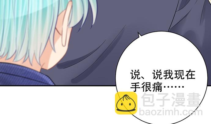270.传话筒182