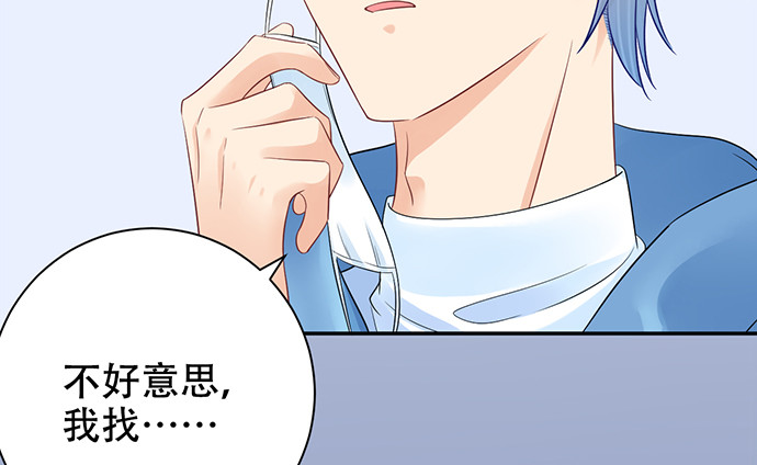 270.传话筒20