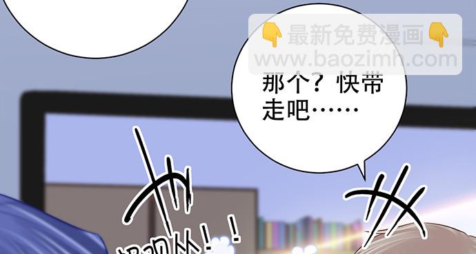 270.传话筒21