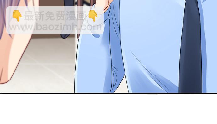 270.传话筒23