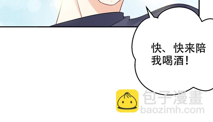 270.传话筒26