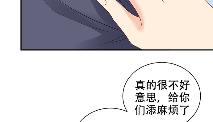 270.传话筒28