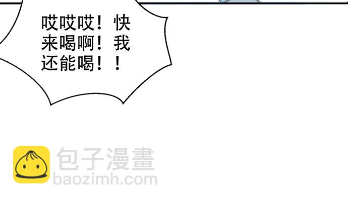 270.传话筒31
