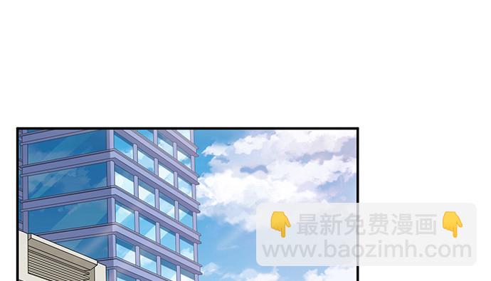 270.传话筒32