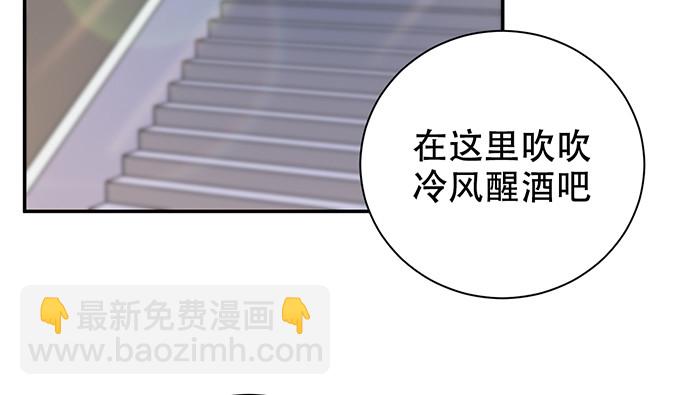 270.传话筒34