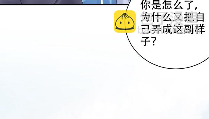 270.传话筒37