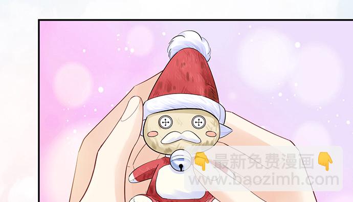 270.传话筒38