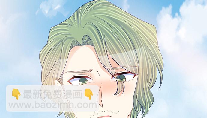 270.传话筒40