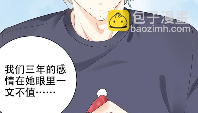 270.传话筒41
