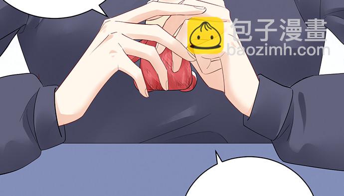 270.传话筒42