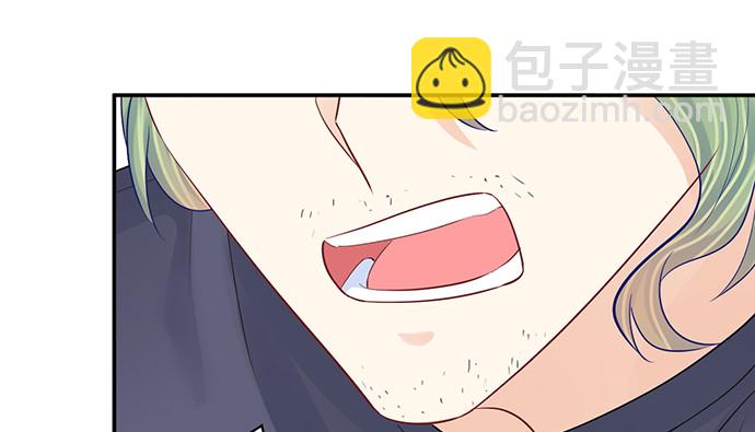 270.传话筒46