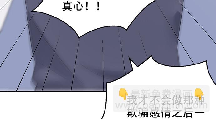 270.传话筒54