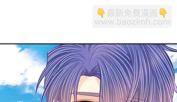 270.传话筒58