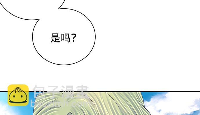 270.传话筒60