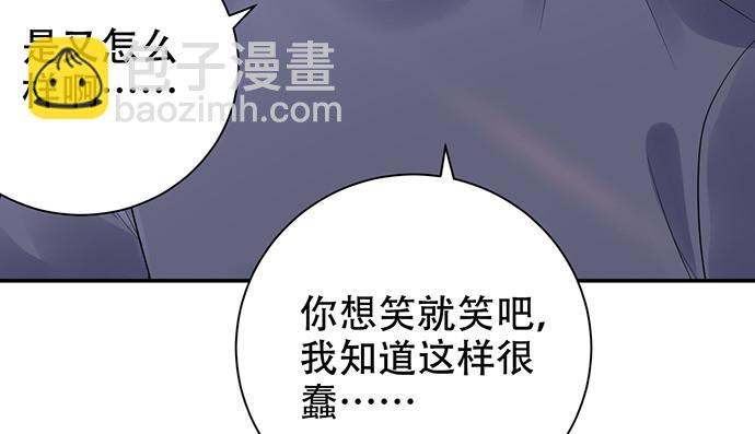 270.传话筒62