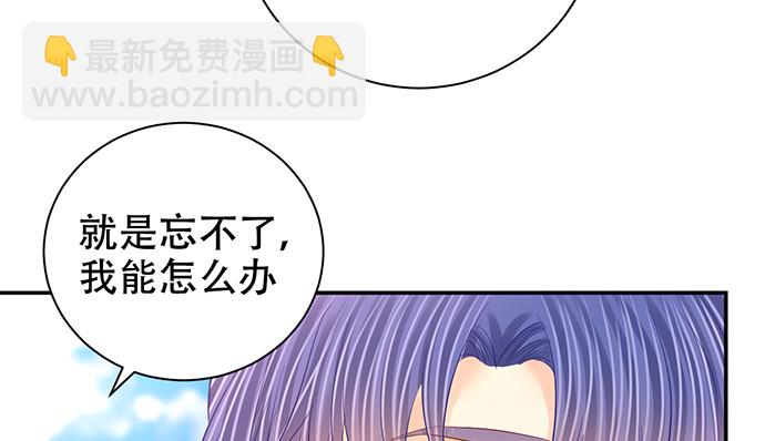 270.传话筒63