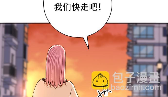 270.传话筒72