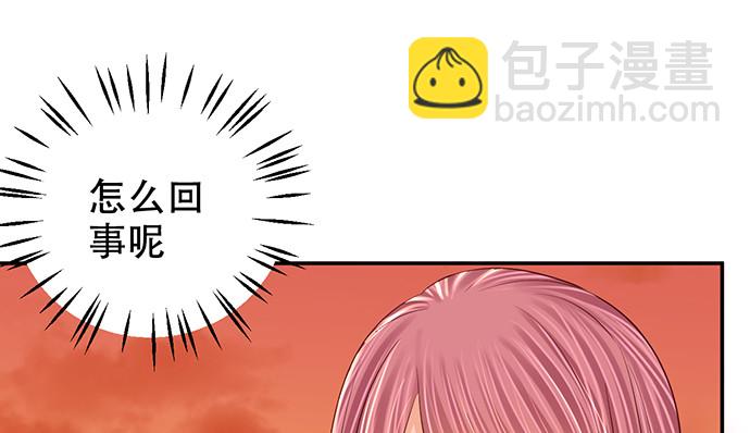 270.传话筒74