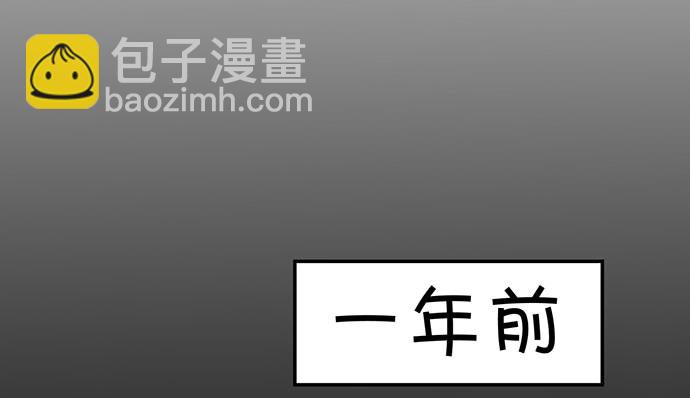 270.传话筒78