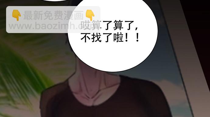 270.传话筒89