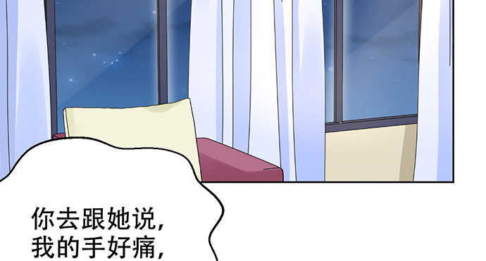271.项链10