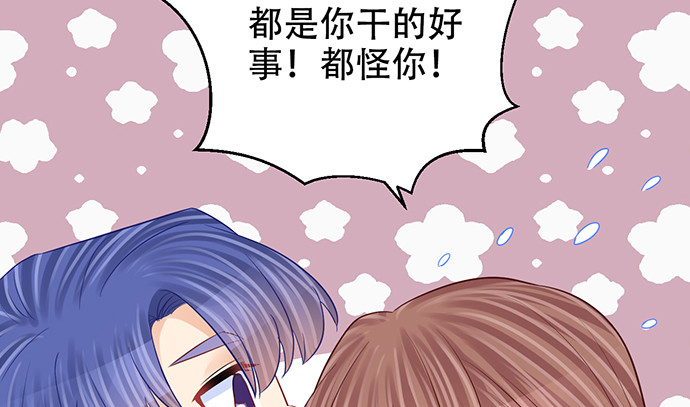 271.项链103