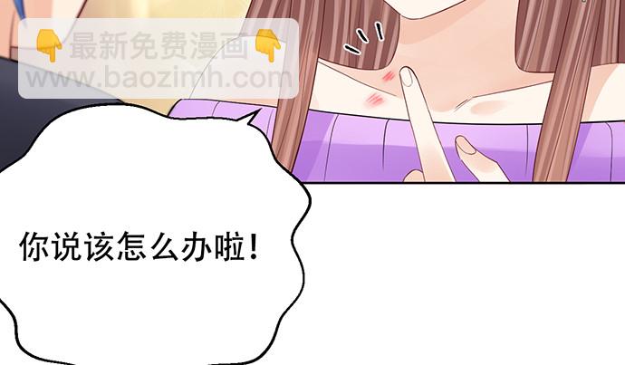 271.项链115