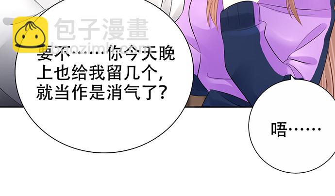 271.项链120