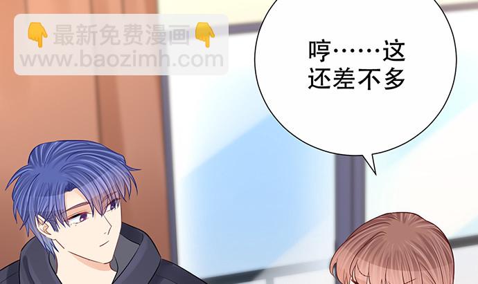 271.项链133