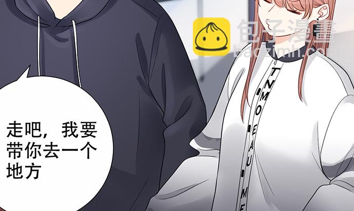 271.项链134
