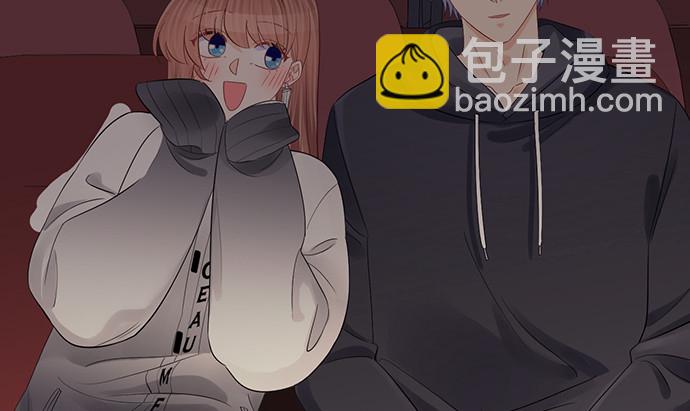 271.项链144
