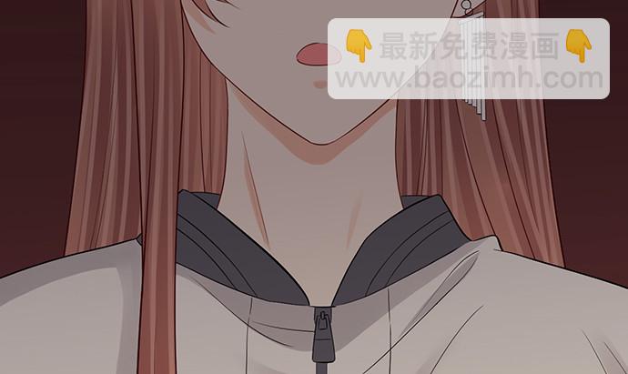 271.项链151