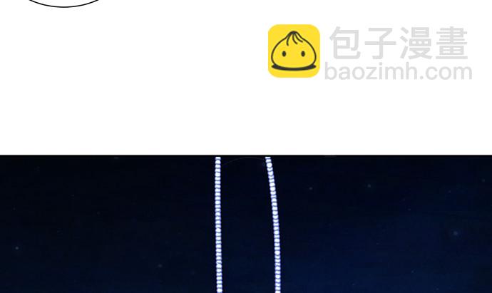 271.项链155
