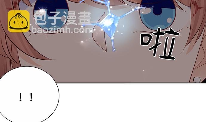 271.项链158