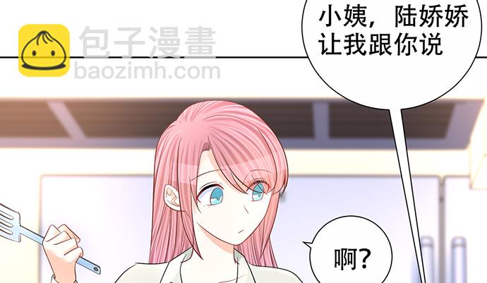 271.项链17