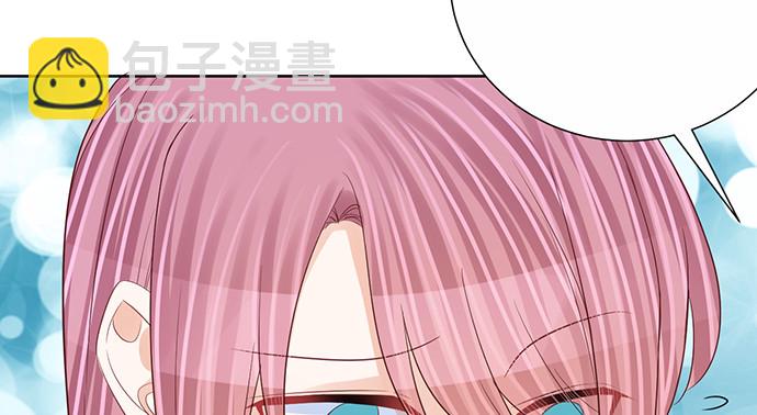 271.项链20