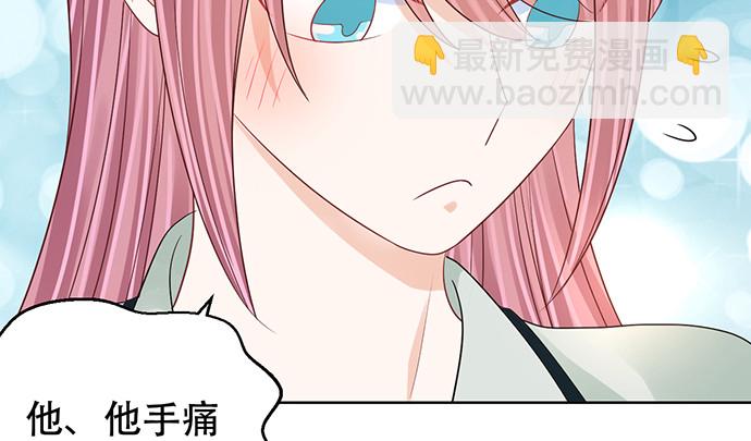 271.项链21
