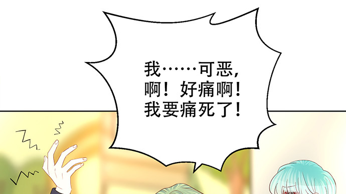 271.项链25