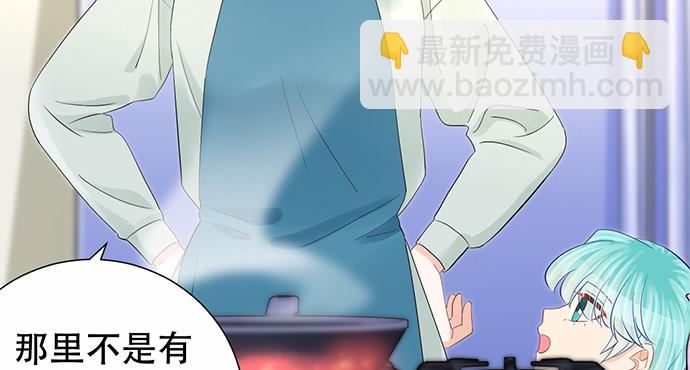 271.项链29