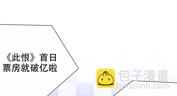 271.项链43