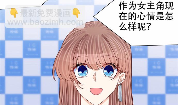 271.项链44