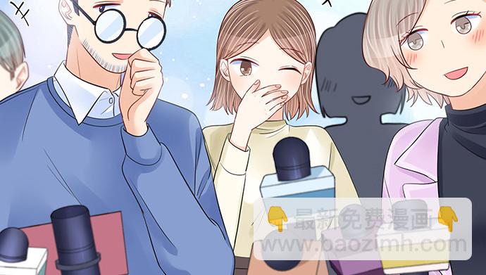 271.项链47