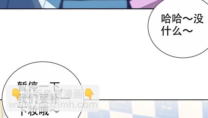 271.项链57