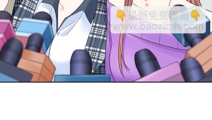 271.项链59