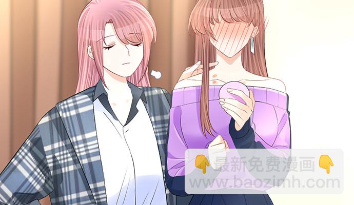 271.项链72