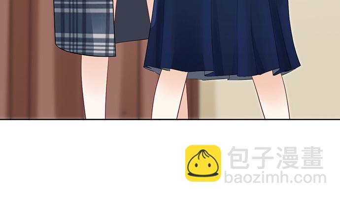 271.项链74