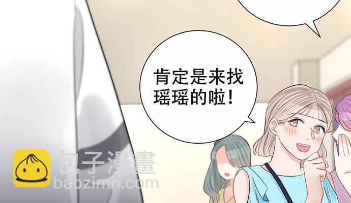 271.项链78