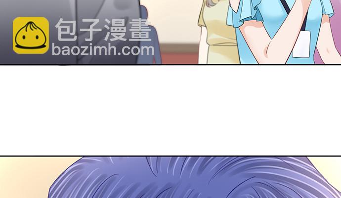 271.项链79
